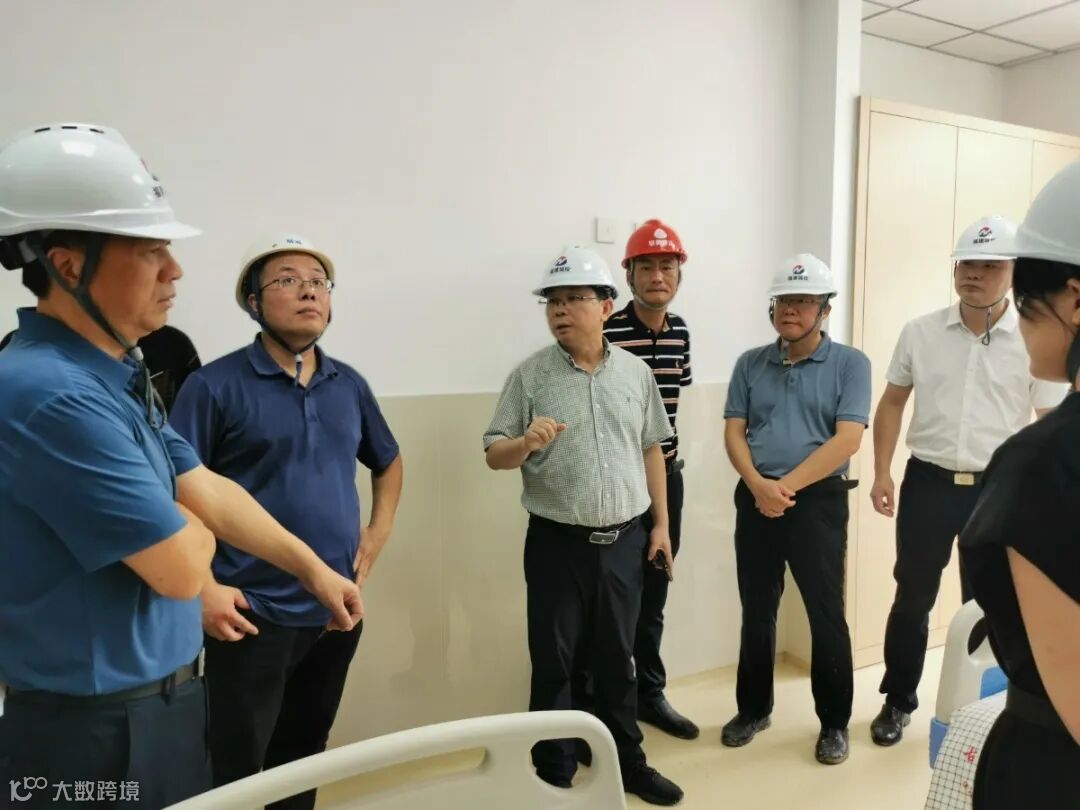 44 城投公司丘永贵--古田县领导莅临福建城投古田PPP项目调研指导工作2.jpg