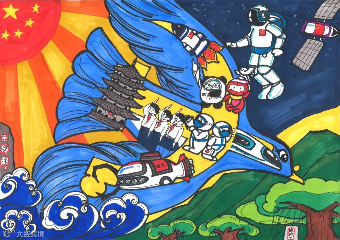 刘晓 喜迎二十大 共绘幸福“家”.jpg