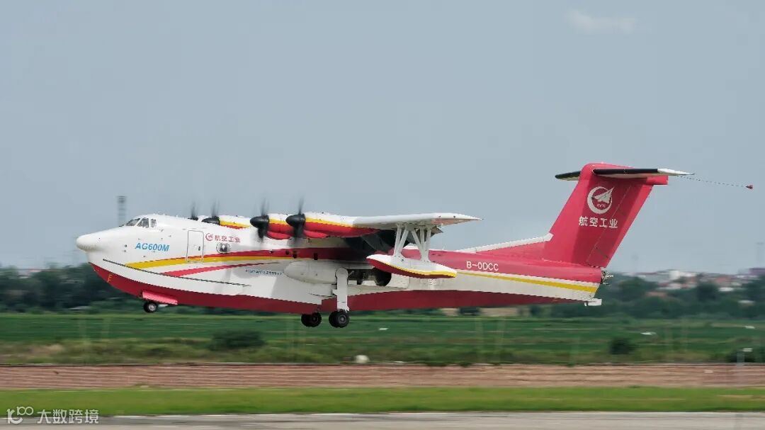 AG600起飞--姚旭东 (4).jpg