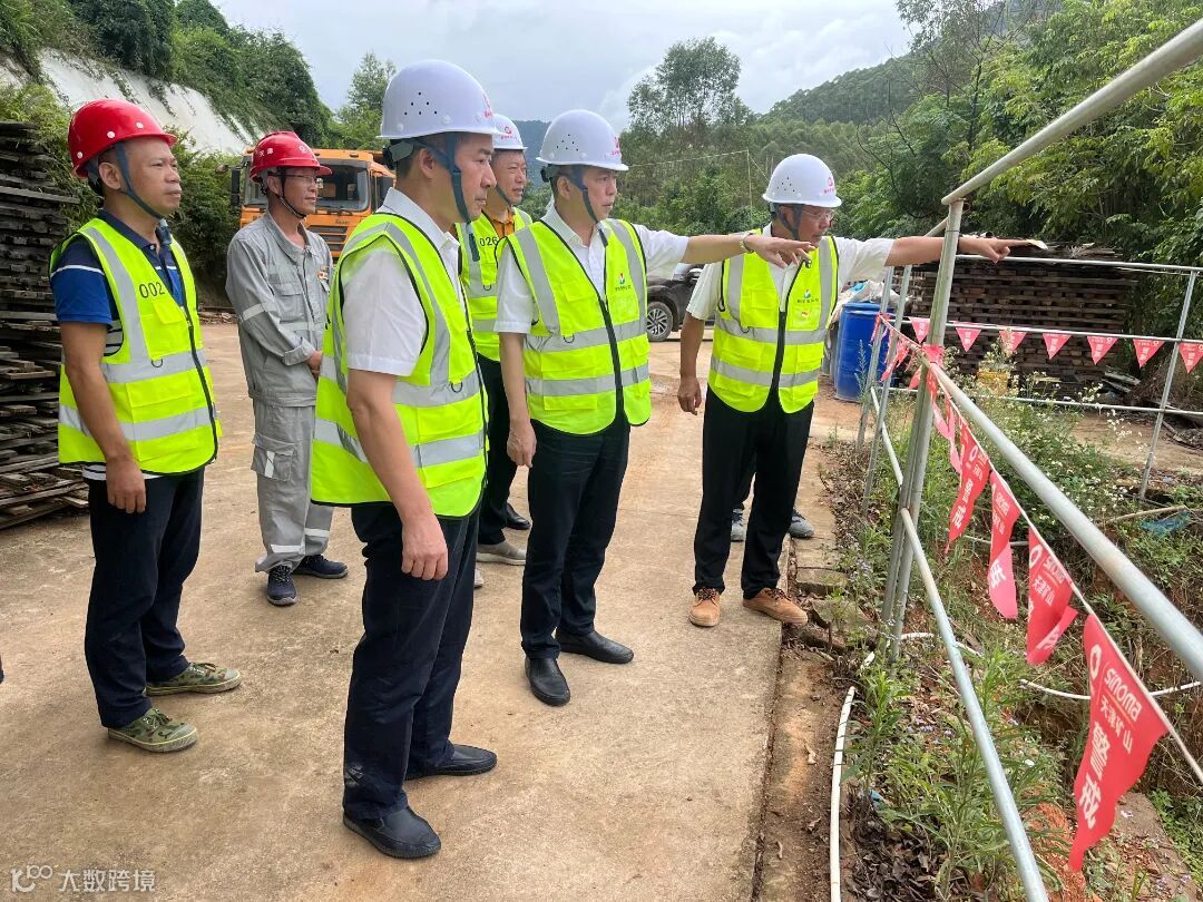 新材公司 袁道霞 林婉贞 集团领导到新材华安机制砂项目调研2.jpg