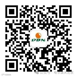 qrcode_for_gh_959d3cea15e5_258.jpg