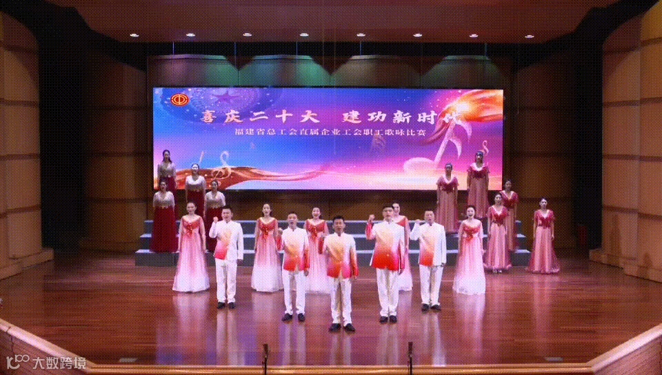 比赛视频 (1).gif