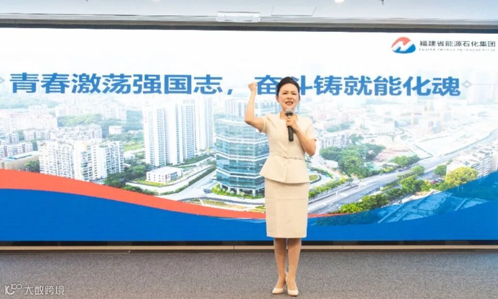 第九组 建材2.jpg