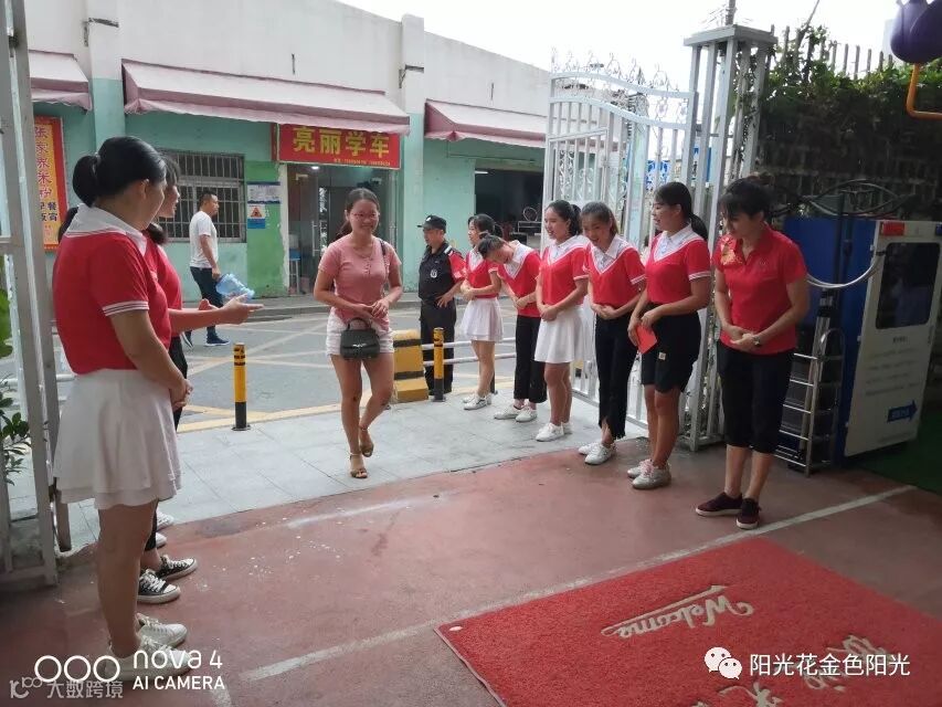 小米6-0419.061.gif