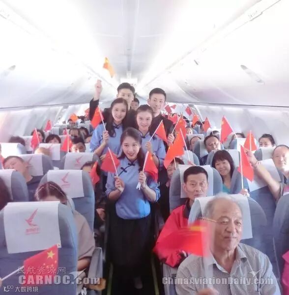 铭记历史 瑞丽航空“9.18”慰问抗战老兵418952_