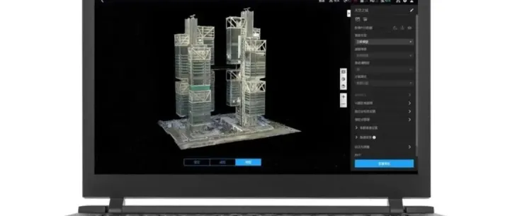大疆智圖5.2.0版增加HEIF支持提升建模性能