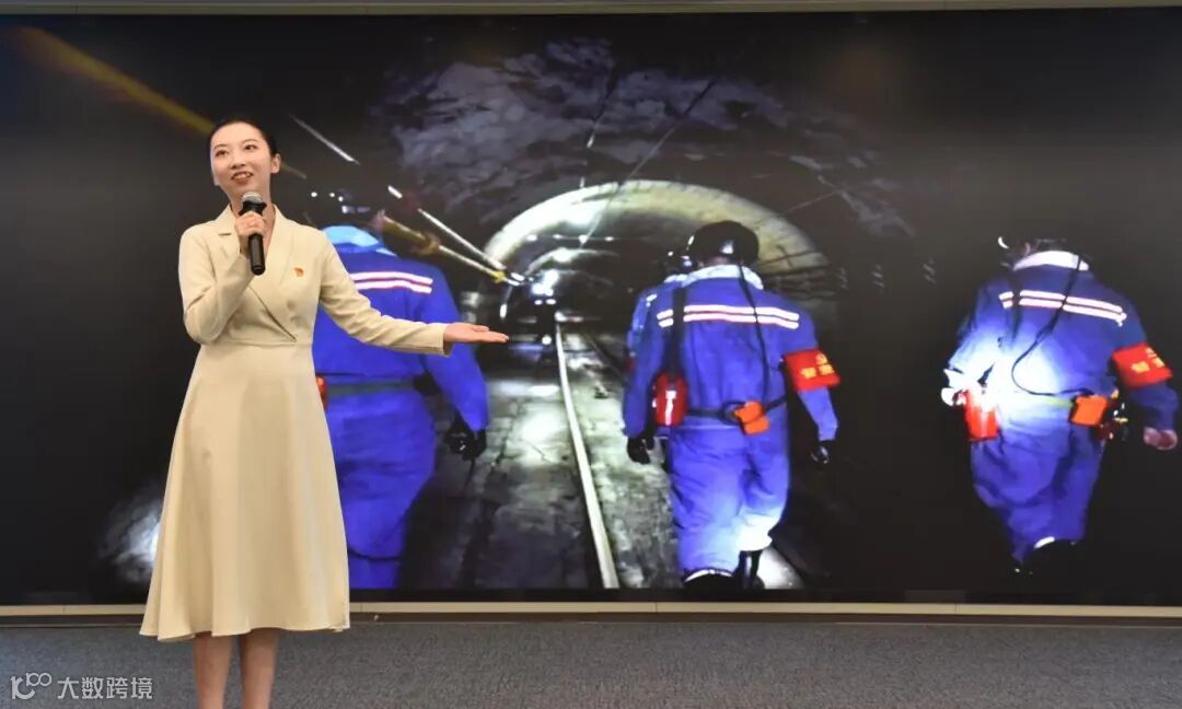 第十四组 永安1.JPG