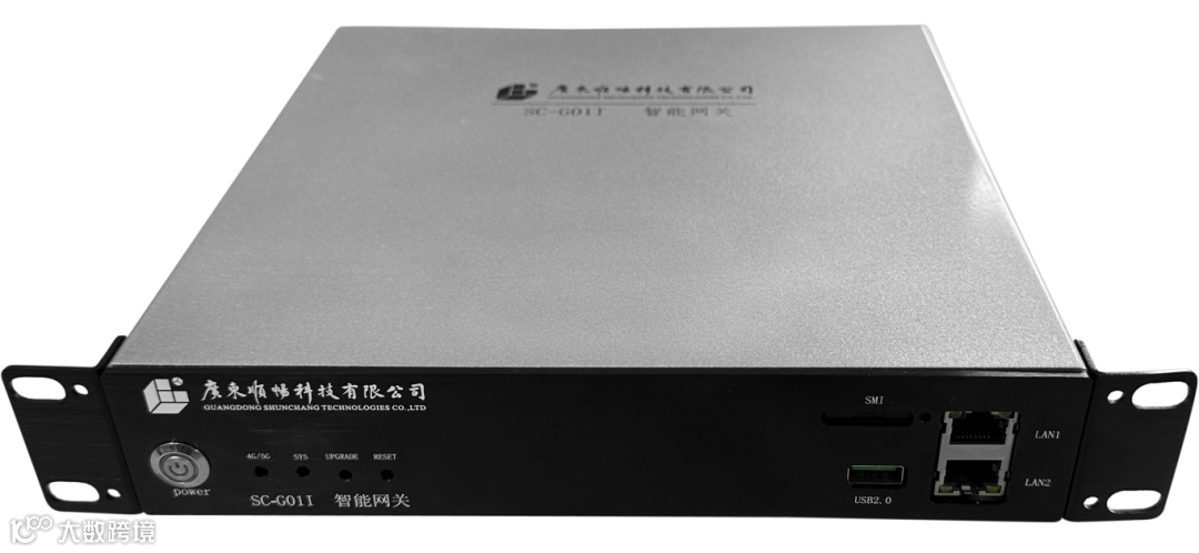 智能网关SC-GO1I.png