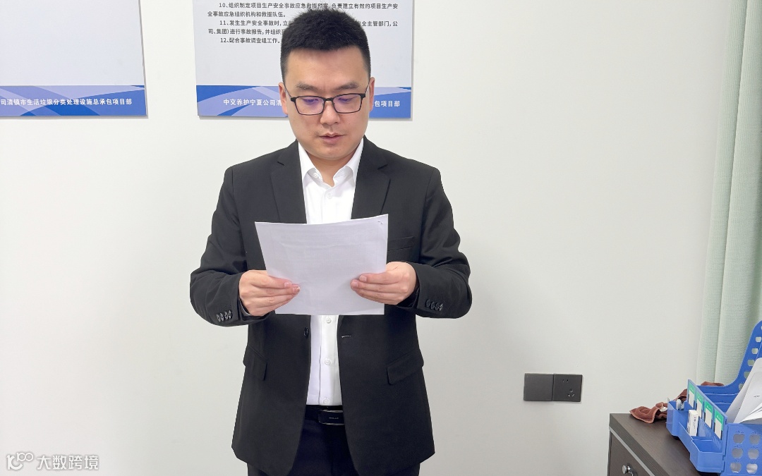 undefined 刘柳.jpg