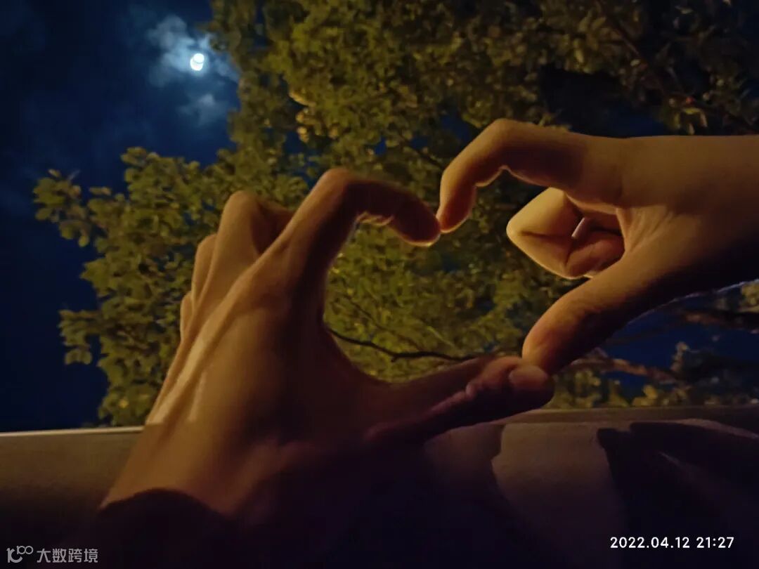 红炭山公司 肖舒平.jpg