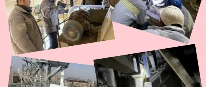 以行踐學(xué)，匠心傳承｜機修師徒同行，筑牢設(shè)備安全防線