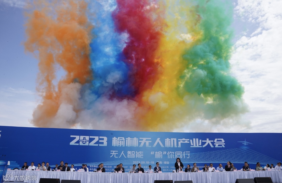 截屏2023-09-20 下午1.46.36.png