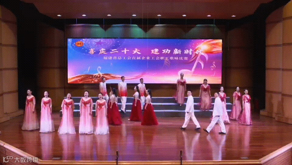 比赛视频 (3).gif