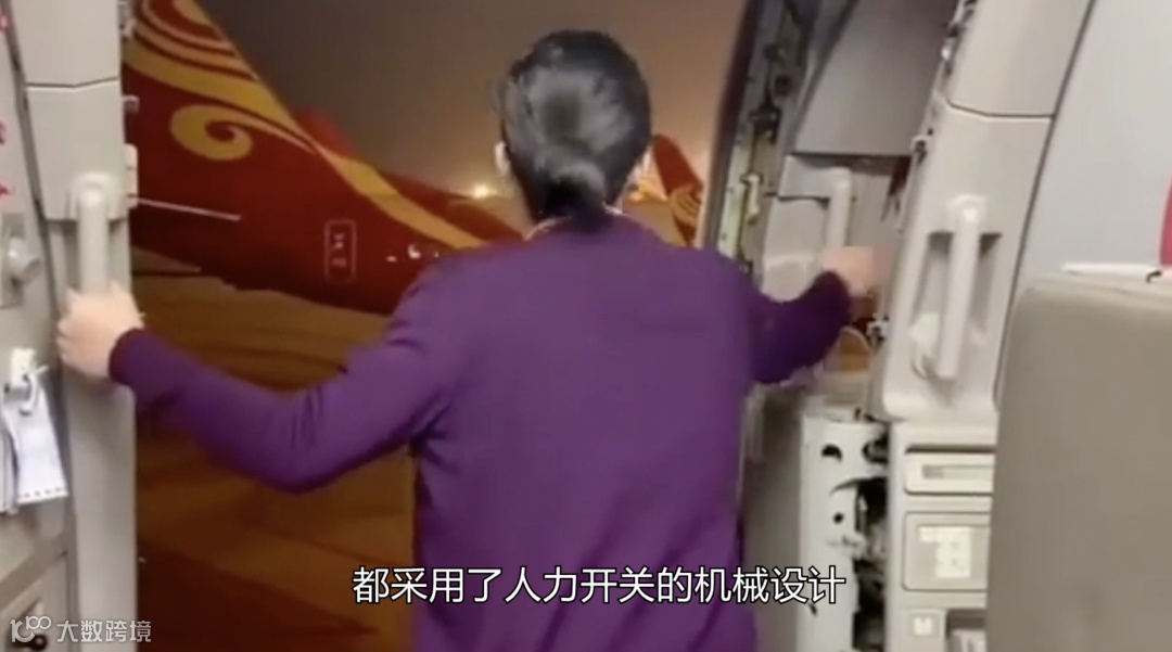 截屏2022-07-28 下午9.50.26.png