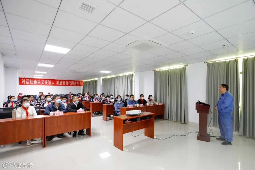 福海创公司+福海创公司组织开展“对话社会主义接班人 彰显新时代国企担当”主题活动+公司团委 (18).jpg