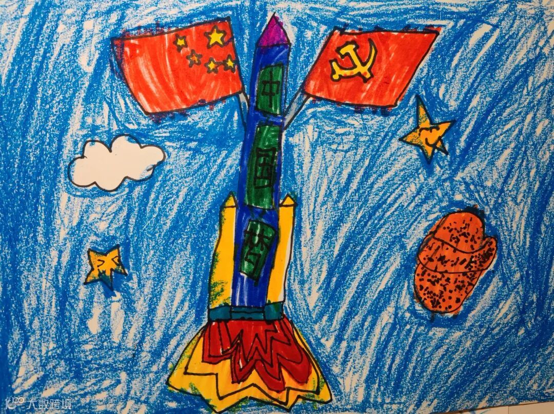 中国梦+郑学宸+5岁(发电 邵文妍).jpg