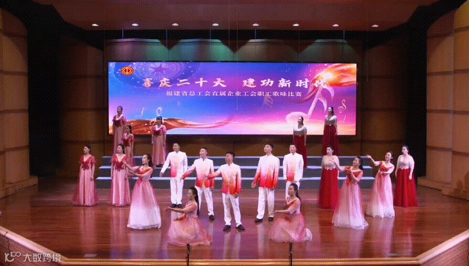 比赛视频 (2).gif