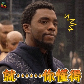 复仇者联盟3:无限战争