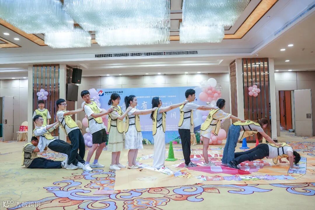 250628省能源石化团建照 (505).jpg