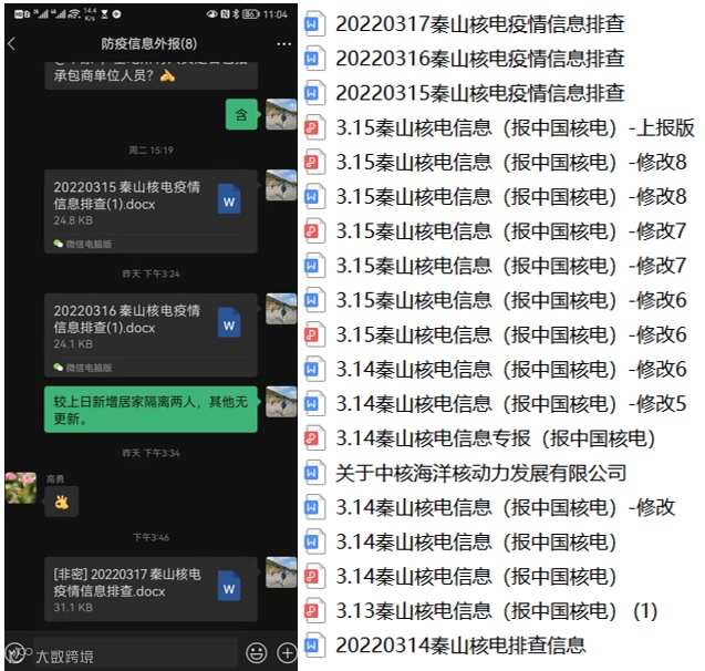图片 18.png