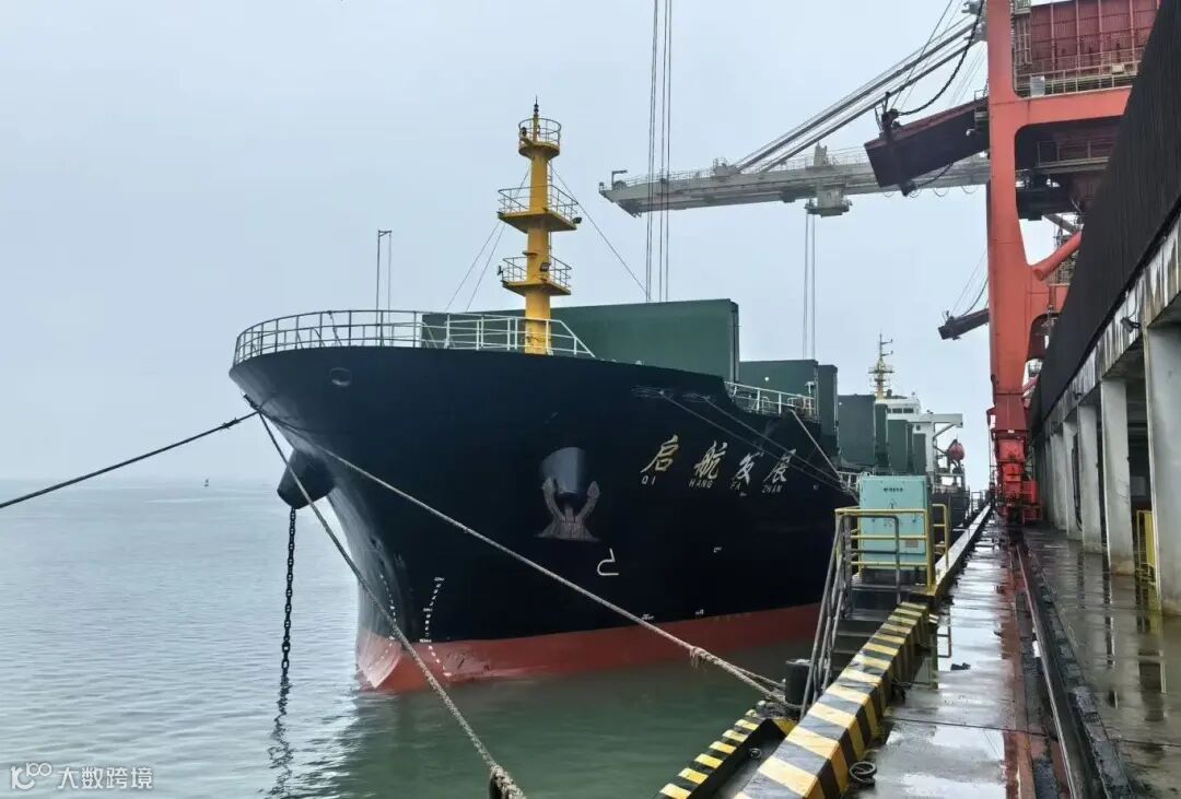 55 福能物流 2月24日煤船靠泊.jpg