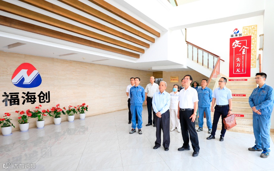 福海创+中国工程院院士王基铭一行到福海创公司考察调研+郑杰鹏 (1).jpg