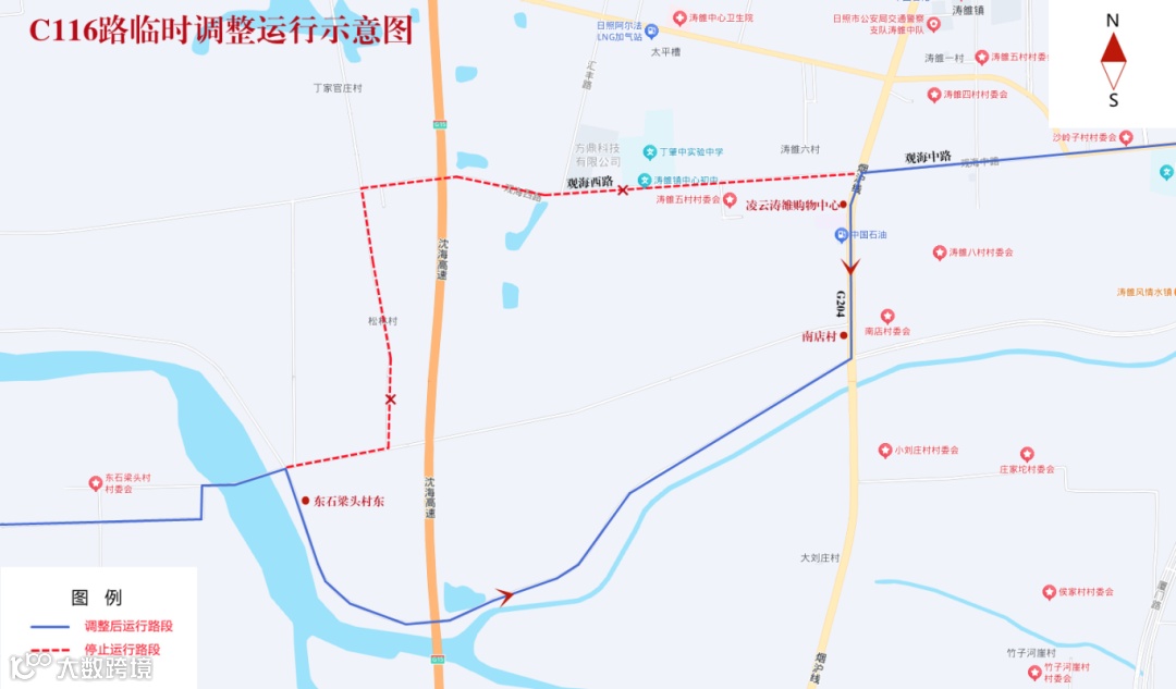C116路.png