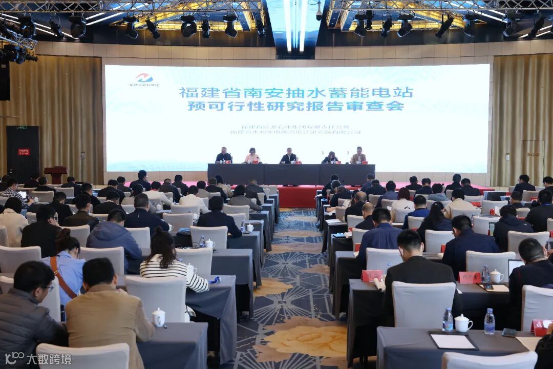 鸿山热电公司 刘寒婷 摄 开幕会现场 .jpg