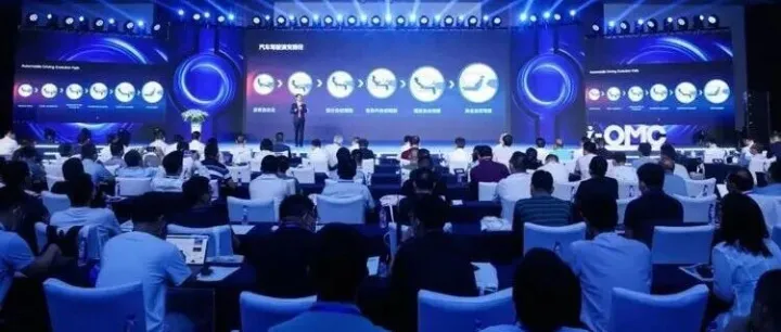 關(guān)于召開2026石化產(chǎn)業(yè)發(fā)展大會的通知（4月27-29日）