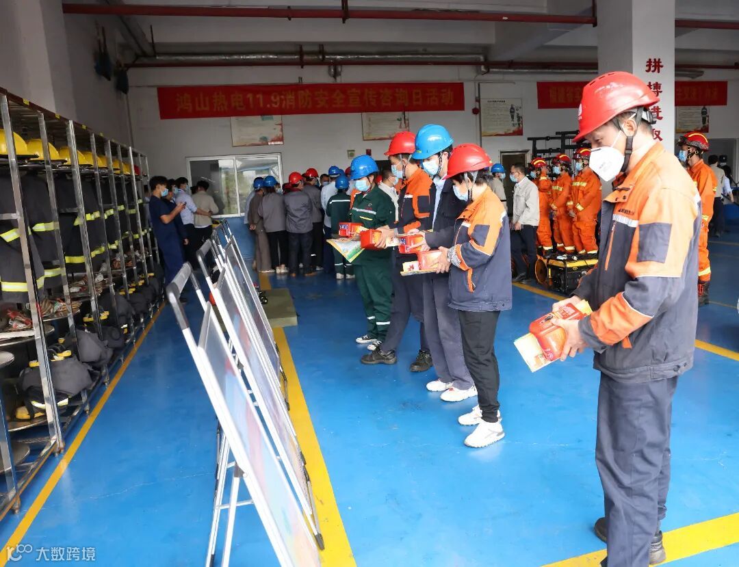 鸿山热电公司 刘寒婷 摄 鸿山热电公司开展消防安全咨询日活动1.JPG