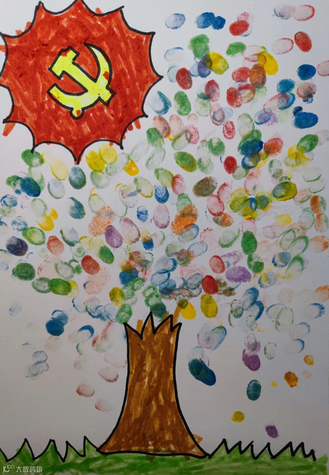 党的阳光照耀下茁壮成长+郑学雅+3岁(发电 邵文妍).jpg