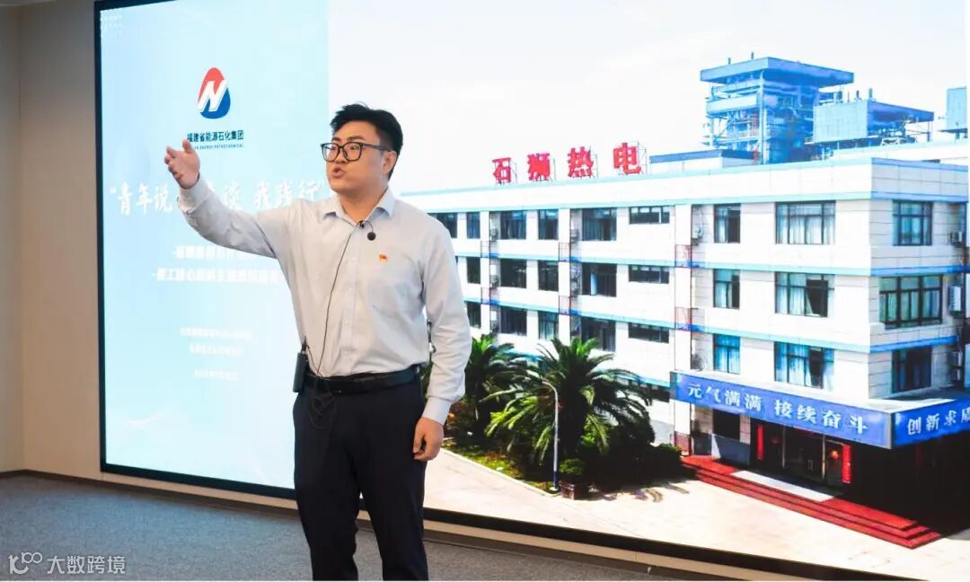 第七组 石狮1.jpg