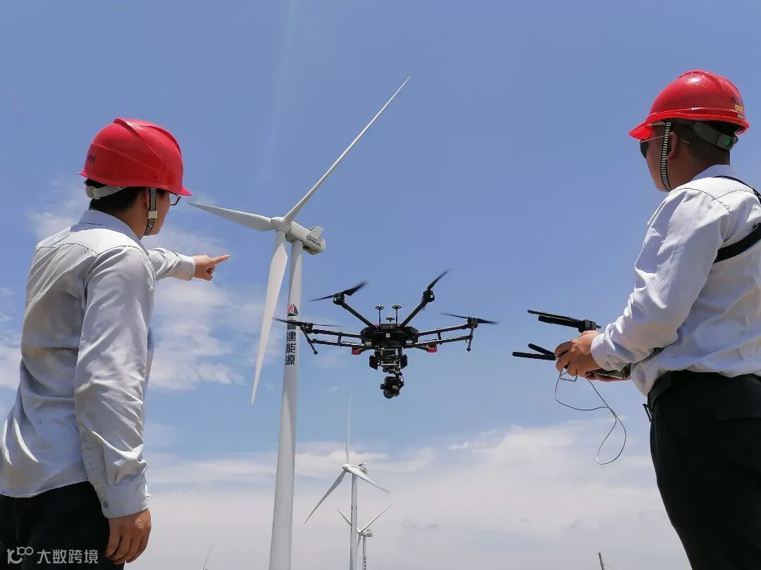 福能新能源公司利用无人机巡检风机叶片.jpg