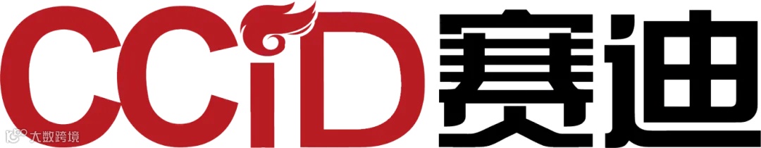 2赛迪logo(1).png