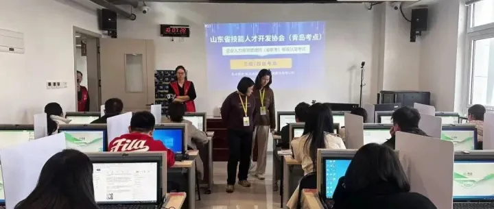 青岛官方考点 | 高新区人力公司圆满组织多场职业技能等级认定考试