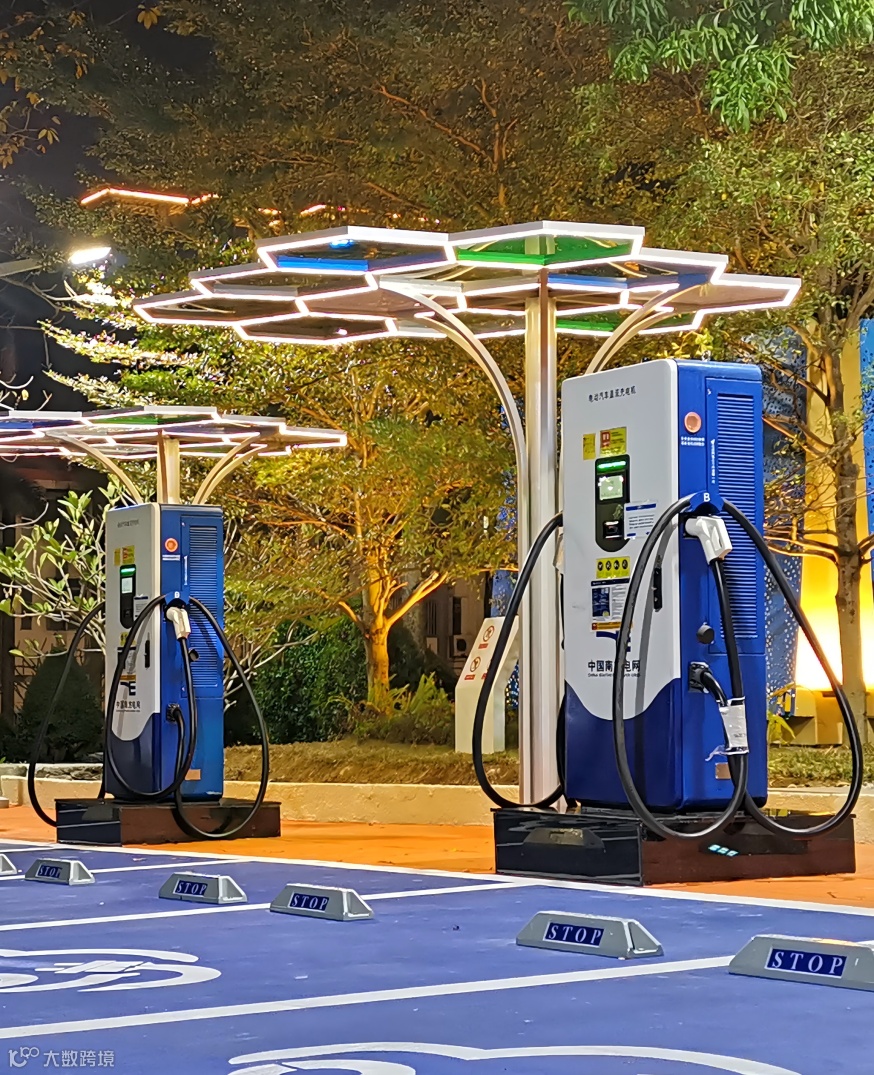 江门开平市梁金山公园电动汽车充电站工程（公园景观融合）(1).png