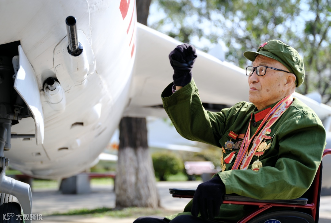 截屏2021-10-25 下午1.01.48.png