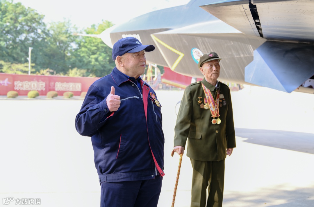 截屏2021-10-25 下午1.08.58.png