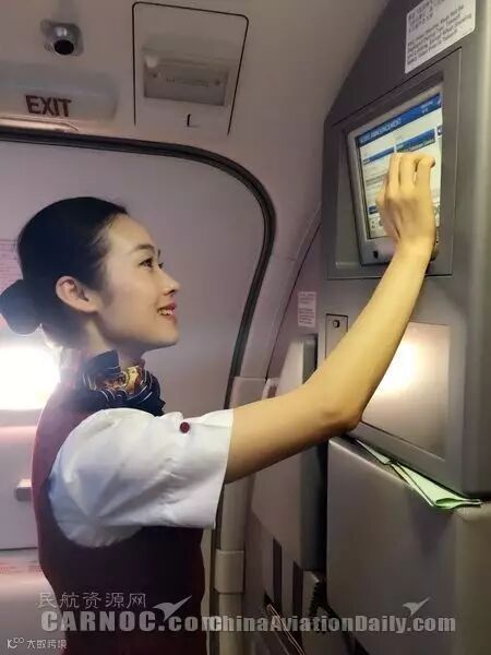 国航重庆乘务长杨莉:态度,空中服务的制胜法宝410231_