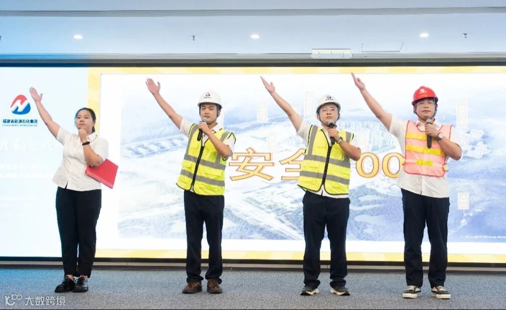 第十组 联美2.jpg