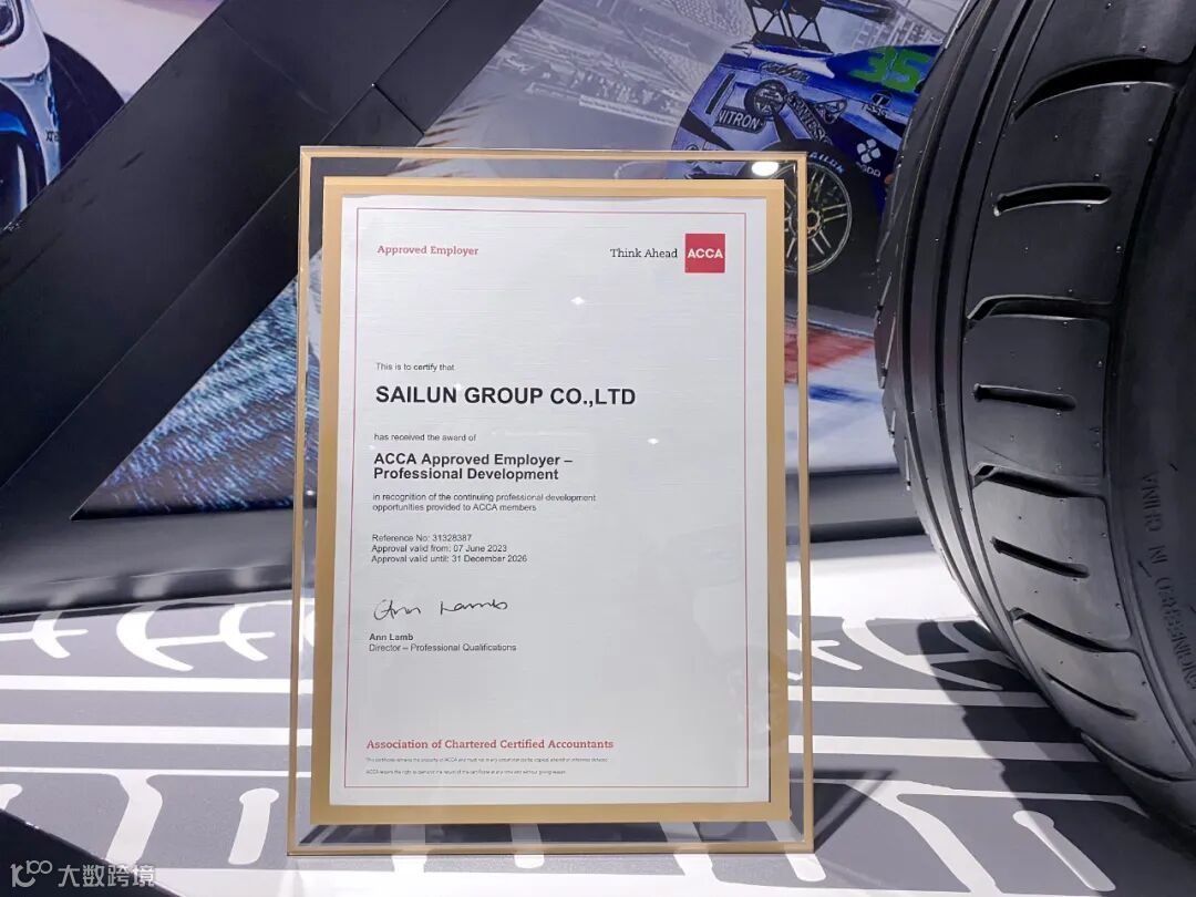 屏幕截图 2023-05-17 185849.png