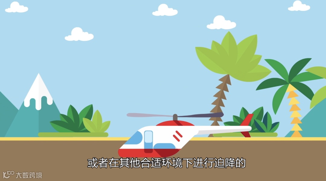 截屏2022-07-28 下午9.54.36.png