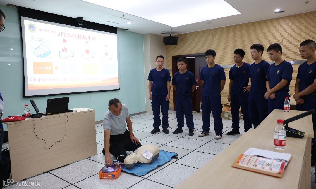 鸿山热电公司 刘寒婷 摄 鸿山热电公司组织开展“119”消防宣传咨询日活动3.JPG