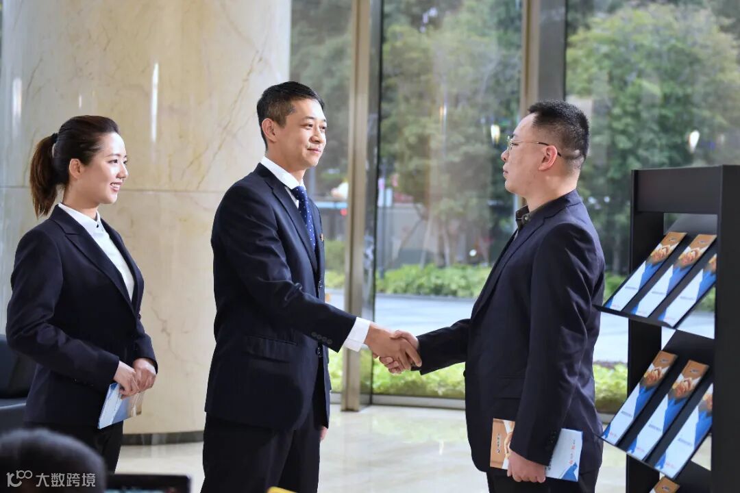 合作共赢 邢睿 摄于福能集团金融板块.JPG