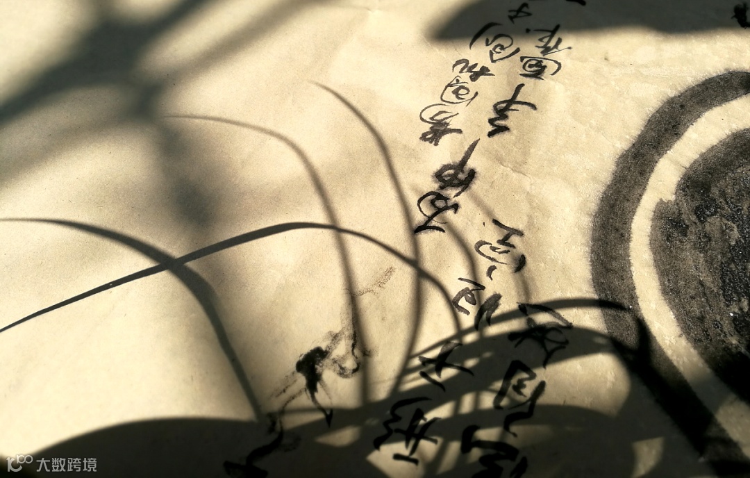 点击查看源网页