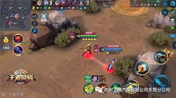 腾讯官方公布:《王者荣耀》全新模式“五军对决”即将到来!