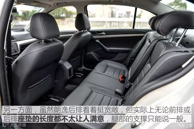 上汽大众 朗逸 2017款 180TSI DSG基本型