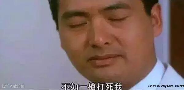 为什么不开心?因为作业太多,把火扑灭了