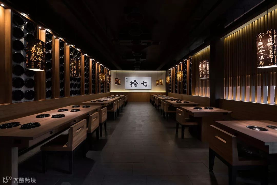 东方禅意的火锅店