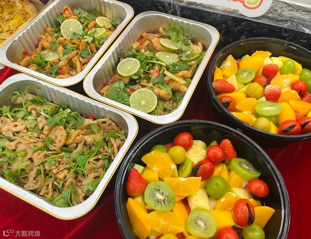 FullSizeRender (4).jpg